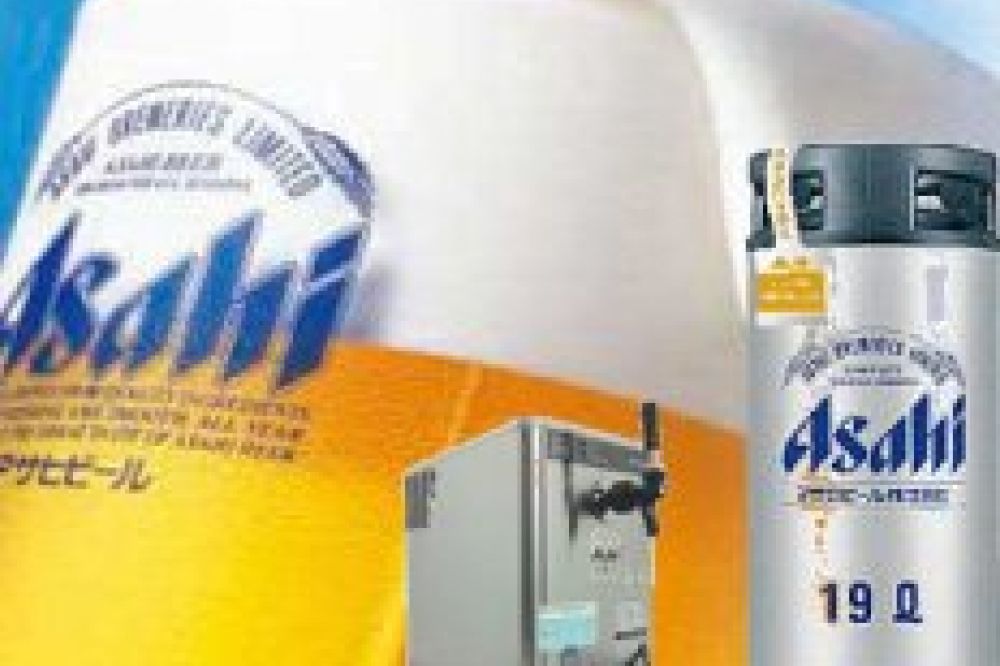 【樽】アサヒスーパードライ（19L)