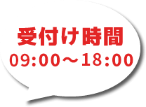 バーベキューレンタル 大阪 qなう 西中島 お一人様1500円 宅配 手ぶらok