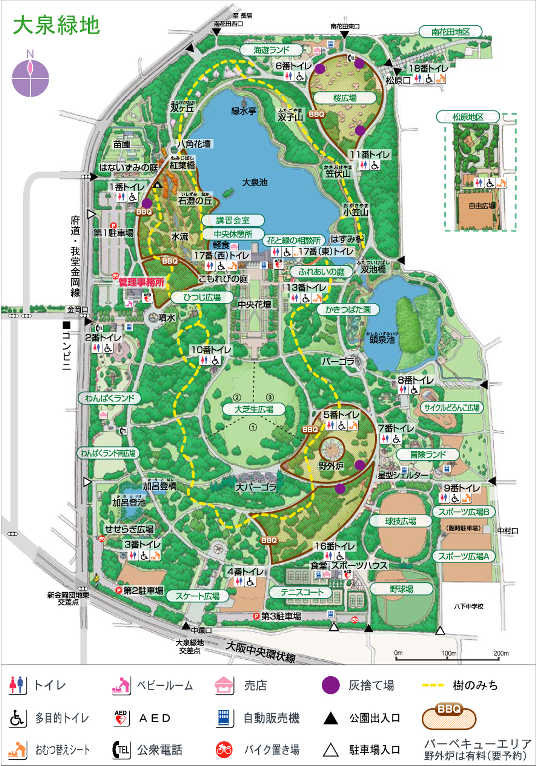 大泉緑地公園バーベキューエリアパーフェクトガイド 21年最新版 大阪のレンタルバーベキューならbbqなう