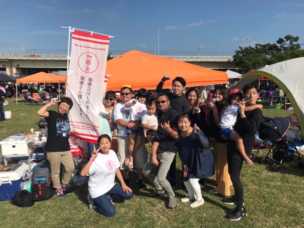 K様13名淀川河川敷西中島地区にてご利用いただきました