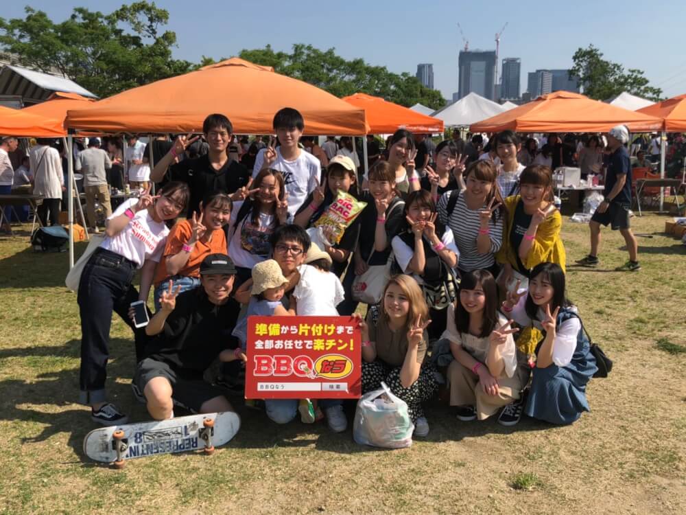 H様19名 淀川河川敷西中島地区にてご利用いただきました