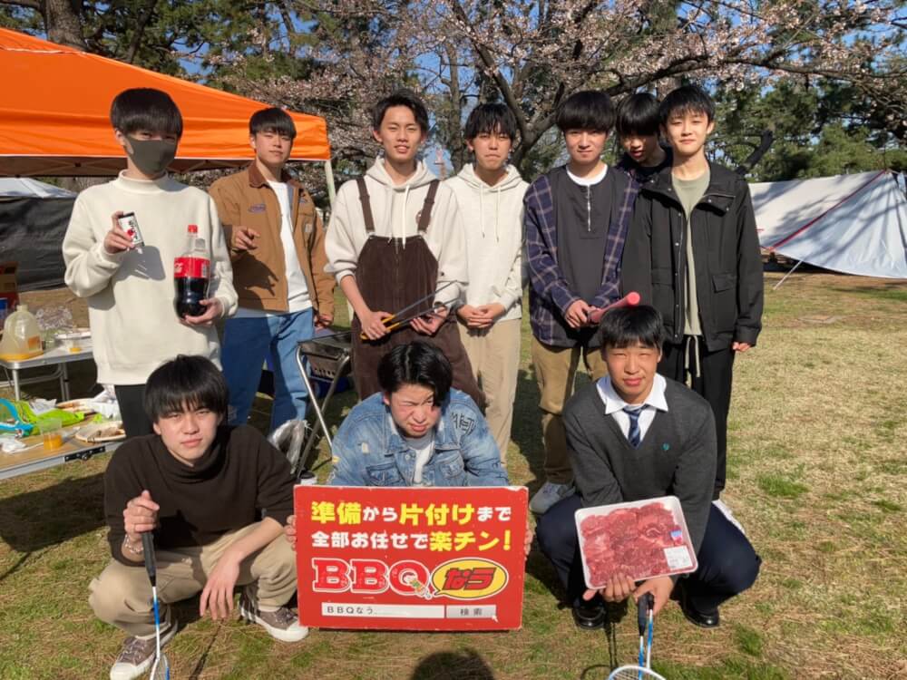 Y様11名浜寺公園にてご利用いただきました