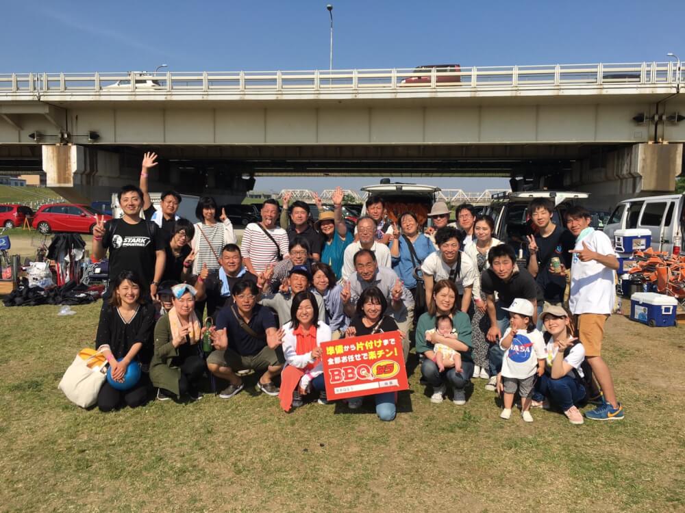 S様30名淀川河川敷西中島地区にてご利用いただきました