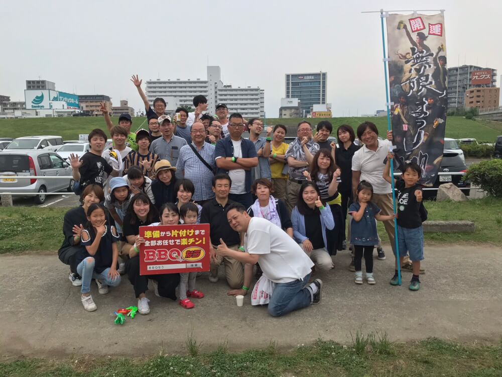 S様35名 淀川河川敷西中島地区にてご利用いただきました