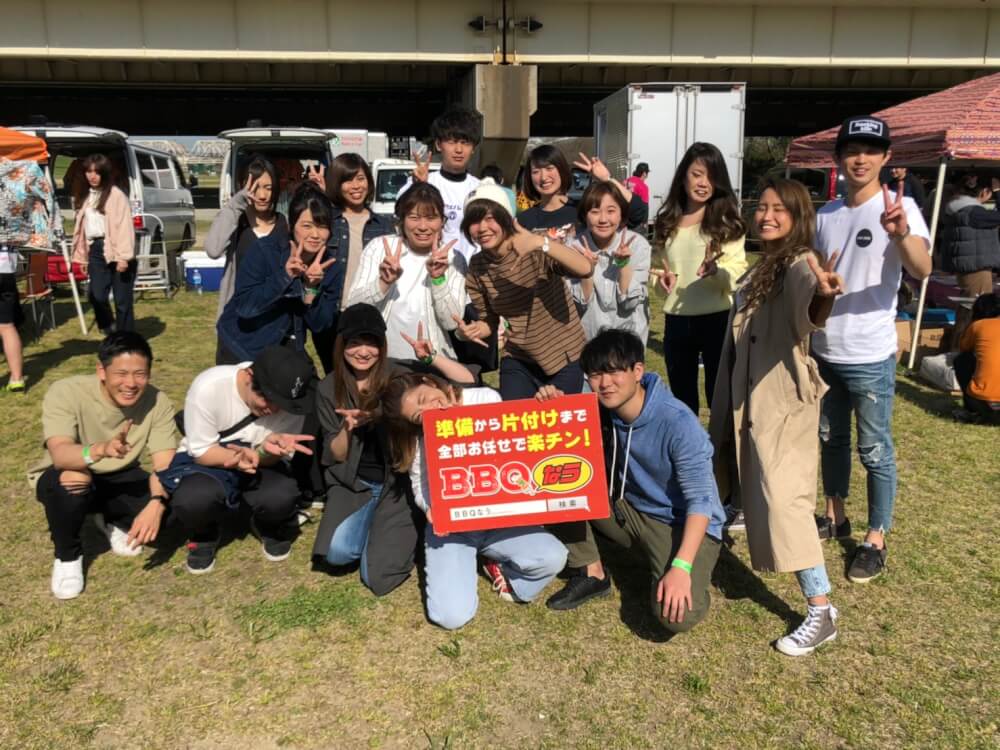 K様16名淀川河川敷西中島地区にてご利用いただきました